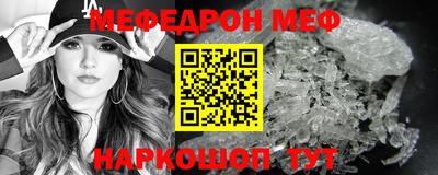 марки lsd Гусиноозёрск