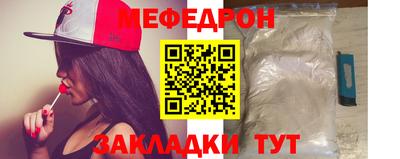 гашиш Гусь-Хрустальный
