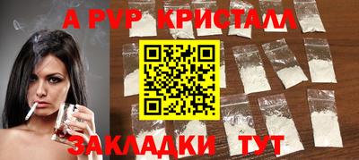 марки lsd Гусиноозёрск