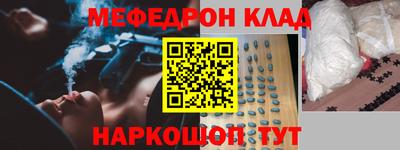 гашиш Гусь-Хрустальный