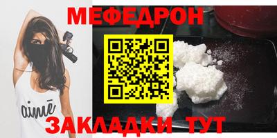 Альфа ПВП Гусев