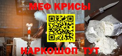 Альфа ПВП Гусев
