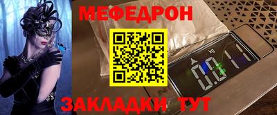 Альфа ПВП Гусев