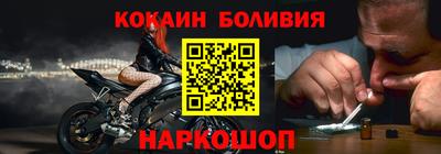 Альфа ПВП Гусев