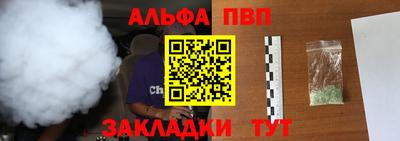 марки lsd Гусиноозёрск