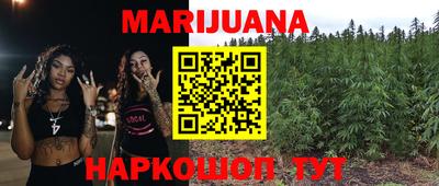 марки lsd Гусиноозёрск