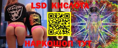 гашиш Гусь-Хрустальный