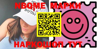 гашиш Гусь-Хрустальный