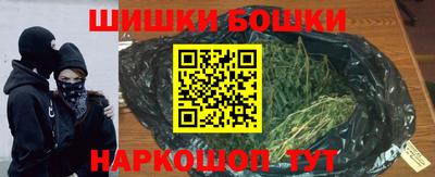 марки lsd Гусиноозёрск