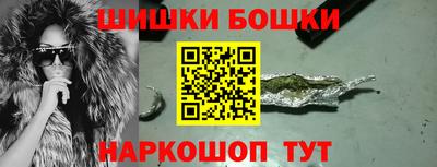 гашиш Гусь-Хрустальный