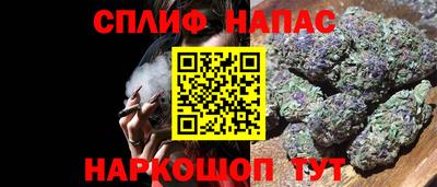 гашиш Гусь-Хрустальный