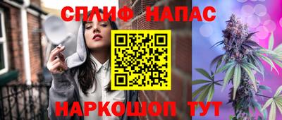 марки lsd Гусиноозёрск