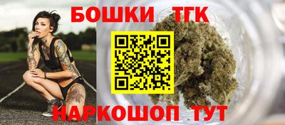 марки lsd Гусиноозёрск