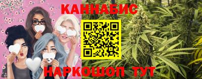 Альфа ПВП Гусев