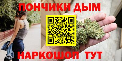 гашиш Гусь-Хрустальный