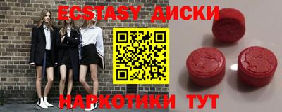 гашиш Гусь-Хрустальный