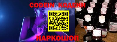 Альфа ПВП Гусев