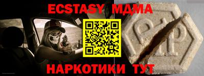 марки lsd Гусиноозёрск