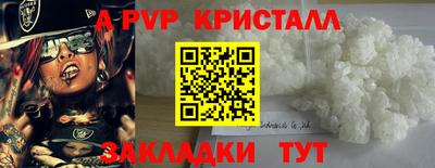марки lsd Гусиноозёрск