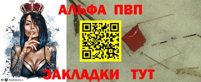 гашиш Гусь-Хрустальный