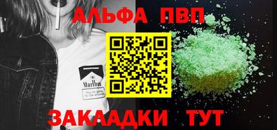 марки lsd Гусиноозёрск