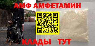 гашиш Гусь-Хрустальный