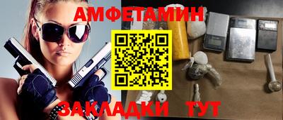 марки lsd Гусиноозёрск