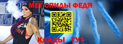 гашиш Гусь-Хрустальный