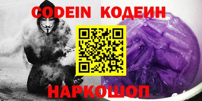 марки lsd Гусиноозёрск