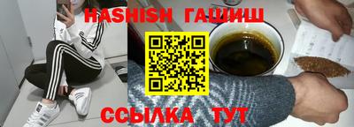 марки lsd Гусиноозёрск