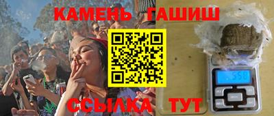 марки lsd Гусиноозёрск