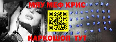 Альфа ПВП Гусев