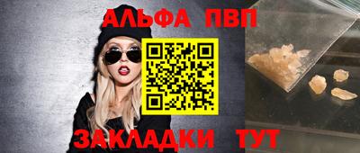 марки lsd Гусиноозёрск