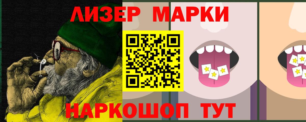 ГАШ  Cocaine  МАРИХУАНА  Alpha PVP СК кристаллы  НБОМе  Нефтекумск  ГАШ  Вход с VPN  Меф МЯУ МЯУ кристаллы  Бошки Шишки 